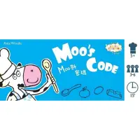 在飛比找蝦皮商城優惠-《玩坊》MOO'S密碼 Moo's code【桌弄正版桌遊】