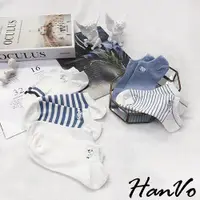 在飛比找蝦皮商城優惠-【HanVo】跳躍小綿羊藍白短襪 韓系簡約百搭舒適棉質襪 韓