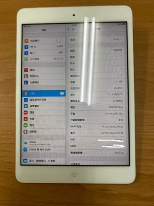 37. Apple iPad mini 1 LTE 32G 7.9吋平板電腦(A1455)。