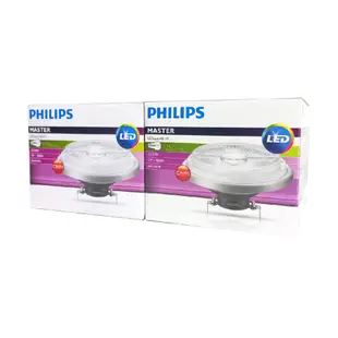 [特價]2入 PHILIPS飛利浦 LED AR111 20W 930 12V 24度 調光 燈泡