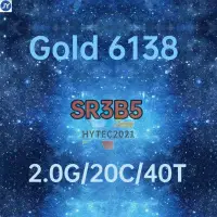 在飛比找蝦皮購物優惠-至強金 6138 SR3B5 2.0GHz 20 核 40 