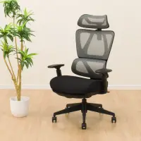 在飛比找momo購物網優惠-【NITORI 宜得利家居】人體工學椅 電腦椅 辦公椅 OC