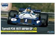 Fujimi: 1/20 Tyrrell P34 1977 (Japan Grand Prix #3 Wide Tread Peterson) - Model Kit