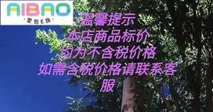 新款歐美風朋克風鉚釘骷髏頭鬼頭包 復古雙兜單肩機車包 斜跨女包 雙肩包 挎包 腰包 運動背包 背包~愛包E族