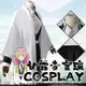 oO吉兒Oo鬼滅之刃戀柱甘露寺蜜璃套裝鬼殺隊制服COS服 日本動漫遊戲cosplay角色扮演【J1L1055】