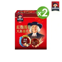 在飛比找ETMall東森購物網優惠-【桂格】紅麴蕎麥健康大燕麥片1500g*2盒超值組