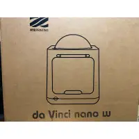 在飛比找蝦皮購物優惠-XYZprinter- da Vinci nano w 小型