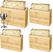3 Pcs Matzah Holder for Passover Seder Matzah Box Decor with Hebrew Letters Wooden Matzo Tray Plates for Jewish Passover Gifts Pesach Seder Table Decorations
