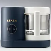 Beaba Babycook Neo Food Maker Night Blue