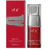 在飛比找蝦皮購物優惠-新款川井藏紅花女性潤滑液20ML 精~~華~~液