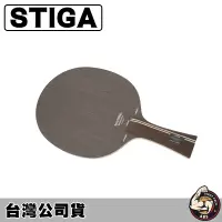 在飛比找蝦皮購物優惠-STIGA桌球拍 兵乓球拍 桌球 兵乓球 桌拍 練習拍 休閒