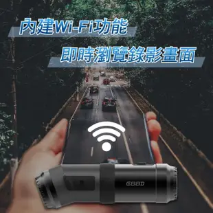 【AMA】E88D WIFI機車行車記錄器 機車/安全帽適用 1080P前後雙鏡頭(雙鏡頭超強續航力/加碼送128GB記憶卡)