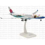 HOGAN 1/200 中華航空AIRBUS A330-300 限量台灣觀光彩繪機模型HG0151