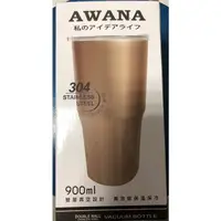 在飛比找蝦皮購物優惠-AWANA 304不鏽鋼雙層真空風暴杯 冰霸杯 真空杯 90