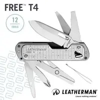 在飛比找PChome商店街優惠-【LEATHERMAN】FREE T4 12用多功能工具刀 