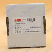 1PC new abb CM-PFS.S 1SVR730824R9300 monitor relay FAST SHIP