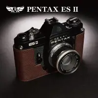 在飛比找Yahoo!奇摩拍賣優惠-小馨小舖【TP PENTAX ES II 真皮相機底座】相機