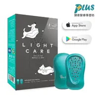 在飛比找蝦皮商城優惠-【OPet】Light Care 黑寵光呵護儀 (贈寵物專用