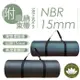 HB Life NBR高穩定15mm瑜珈墊