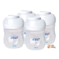 在飛比找蝦皮商城優惠-AVENT PP 輕乳感母乳儲存瓶125ML (裸瓶) 4支