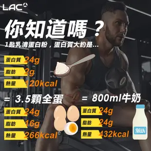 【LAC利維喜】ON歐恩 金牌乳清蛋白5磅-雙倍巧克力口味