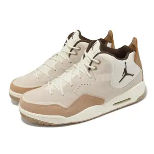 Nike 休閒鞋 Jordan Courtside 23 男鞋 小麥色 白藍 任選 喬丹 氣墊 運動鞋 [ACS]