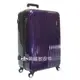 《葳爾登》mingjiang名將28吋硬殼鏡面登機箱360度旅行箱防水行李箱貝殼箱28吋m8015紫色