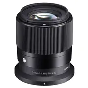 Sigma 30mm f1.4 DC DN Lens - Nikon Z