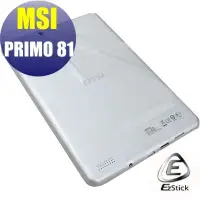 在飛比找蝦皮商城優惠-【EZstick】MSI PRIMO 81 81L 8吋 系