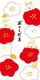 日本 Wa-Life 燙金紅包/ 山茶花與兔子/ 2入