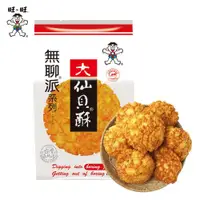 在飛比找ETMall東森購物網優惠-旺旺 無聊派大仙貝酥155g