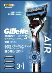 Gillette Razor Electric Shaving Proglide Main Body + Replace Blades 3 Pieces