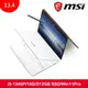 MSI微星 Summit E13FlipEvo A13MT-255TW 13.4吋翻轉商務筆電（i5-1340P/16G/512GB SSD/Win11Pro）_廠商直送