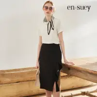 在飛比找momo購物網優惠-【en-suey 銀穗】荷葉波浪造型窄裙-女(長裙)