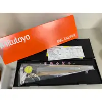 在飛比找蝦皮購物優惠-Mitutoyo 日本三豐 505-745 附表卡尺 游標卡