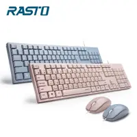 在飛比找鮮拾優惠-【RASTO】RZ3 超手感USB有線鍵鼠組