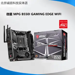 AMD R9 5900X  cpu r9 5950x r7 5800x3d r5 5600x 5500 r7 5700x