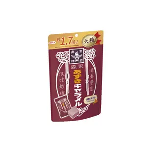 【紅豆即期下殺$49】日本零食 森永MORINAGA 袋裝大粒牛奶糖(紅豆/原味)★7-11取貨299元免運