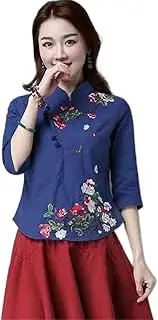 [REDBMX] Cheongsam Top Qipao News Floral Elegant Traditional Chinese Clothing for Women Chinese Shirts Tang Suit Chinese Style Top