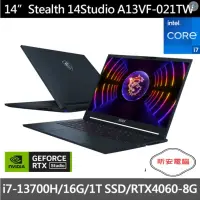 在飛比找蝦皮購物優惠-【MSI 微星】Stealth 14Studio/A13VF