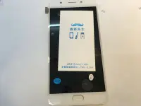 在飛比找Yahoo!奇摩拍賣優惠-台北 新莊 輔大 手機維修 OPPO F1S 液晶 破裂 顯