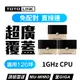 TOTOLINK T10【領卷免運滿額折】T6 T8 Giga雙頻 Wifi 分享器 無線路由器 Mesh 網狀 路由器