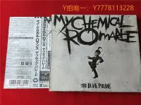 在飛比找Yahoo!奇摩拍賣優惠-唱片CD化學浪漫 My Chemical Romance  