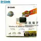 【祥昌電子】 D-Link 友訊 DWA-171 Wireless AC 雙頻USB 無線網路卡