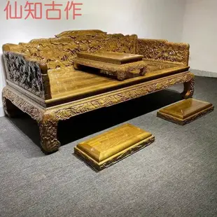 家具 名貴實木仙作金絲楠木羅漢床荷花小葉楨楠床床榫卯結構組