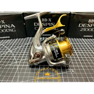 SHIMANO 16年 BB-X DESPINA C3000DXG 磯釣捲線器