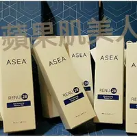 在飛比找蝦皮購物優惠-🎉全新包裝🎊當天出貨🎊保證正品asea🎉 2024/8ASE