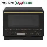 在飛比找遠傳friDay購物優惠-HITACHI日立 31L多功能料理爐MROS800ATK-