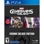 PS4《漫威星際異攻隊 宇宙豪華版 MARVELS GUARDIANS OF THE GALAXY》中英日文美版