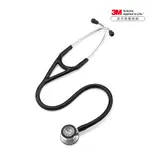 【3M】LITTMANN 心臟科第四代聽診器 6152 尊爵黑色管